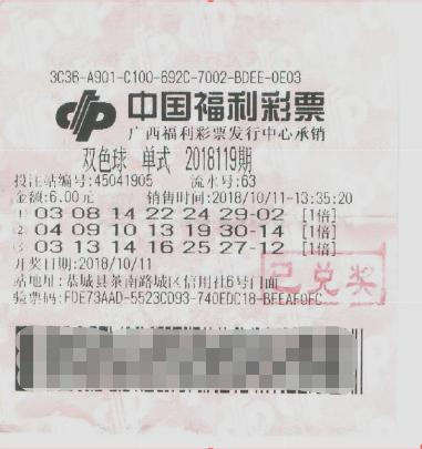 �����������˫ɫ��604���:��������