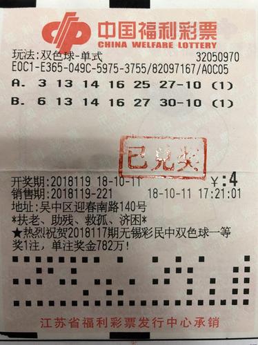 �������в�����˫ɫ����Ƚ�11��Ԫ �н���Ʊ�״��ع�