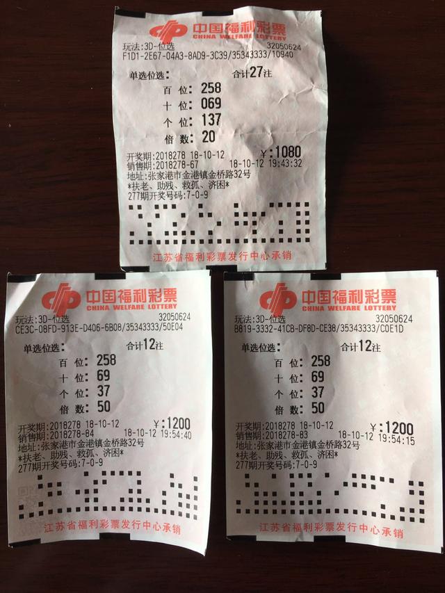 �żҸ۲�����3D��Ϸ124800��Ԫ���� Ͷע��ʽ�ع�