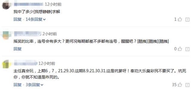 ���� ����͸�������֡�����š� ����ŭ�磺Ȱ��Ҳ�Ҫ���ˣ�