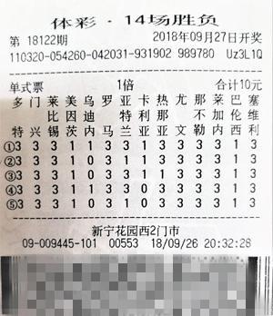 ���ղ�����������118��� ���н��ؾ���������