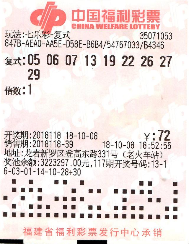 ��������ѡ����182��� ��Ҫ������ȥ����