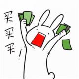 �������ѹ�ͬ�г�92��� �н���Ʊ�ع�