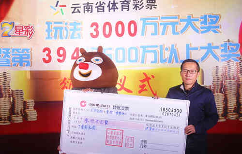 �󽱵����콱��