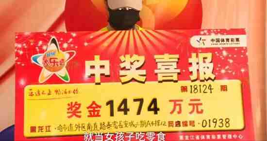 ��С�������1474��:��������ʳ