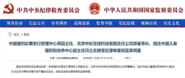 �м�ί��������