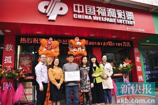 �㶫������������1101�� ���н�Ҫ��л����