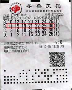 183������������߶ҽ����н��ں�����������һ����