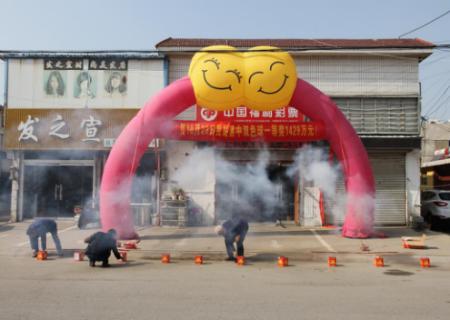 ���ʲ��ѡ���ƫ���� ϲ��˫ɫ��1429��Ԫ�󽱣�