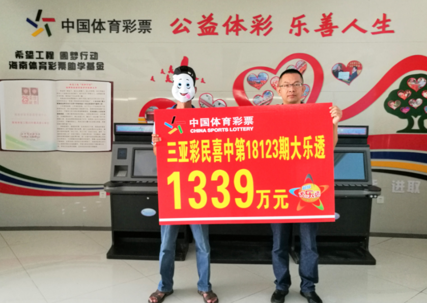 �󽱵����콱��