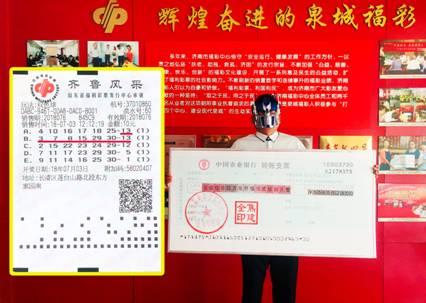 10Ԫ5ע����˫ɫ��556�� �������������ѡ��