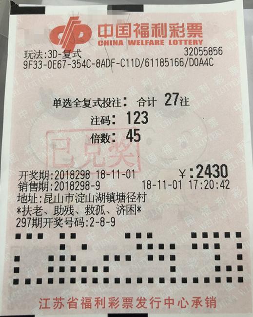 3�Ų�Ʊȫ���н�������һ������������234000Ԫ��