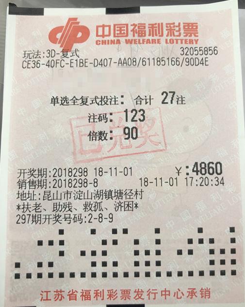 3�Ų�Ʊȫ���н�������һ������������234000Ԫ��