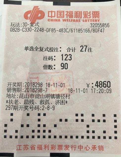 3�Ų�Ʊȫ���н�������һ������������234000Ԫ��