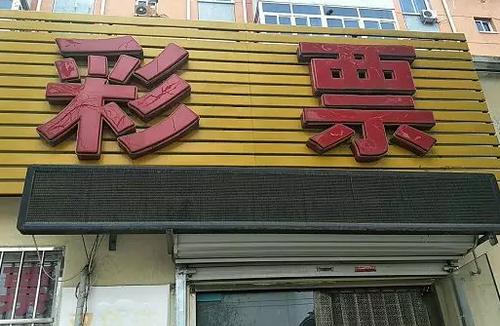 ������ƽ�г�˫ɫ��761��� ������δ�����ҽ���