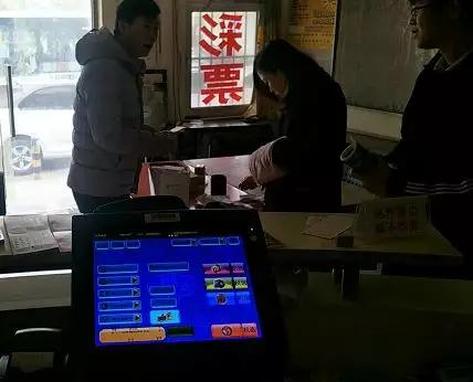 ������ƽ�г�˫ɫ��761��� ������δ�����ҽ���