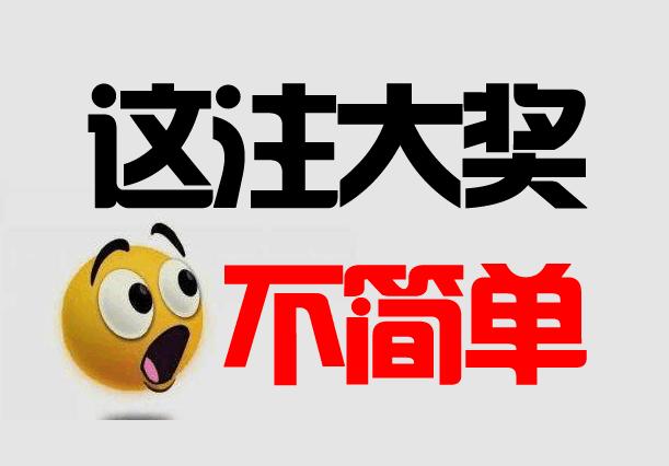 21�����н���ɽ������280Ԫ����˫ɫ��1489���