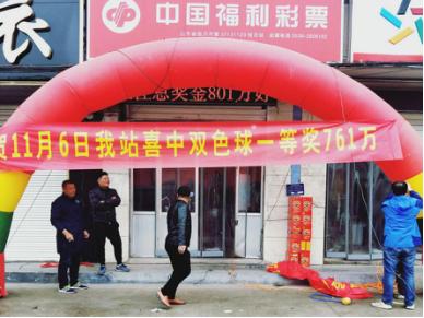 1429��+761��ɽ�����ʰ�������˫ɫ��һ�Ƚ�