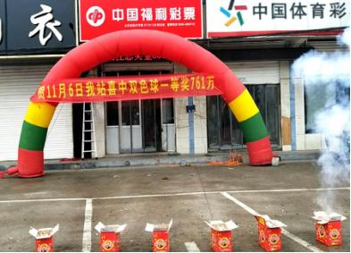 1429��+761��ɽ�����ʰ�������˫ɫ��һ�Ƚ�