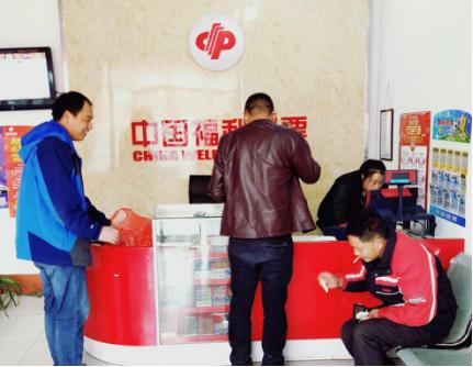 1429��+761��ɽ�����ʰ�������˫ɫ��һ�Ƚ�