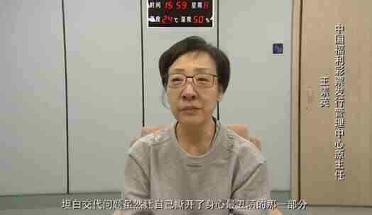 �и��ʷ��й�������ԭ��������Ӣ