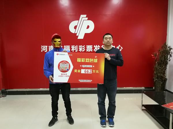 ������10Ԫ��ѡ��662��ͷ�� ֱ�����Ҹ���������̫ͻȻ�ˣ�