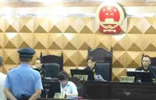 �ܲ�ִ����Ч�о����������˾������