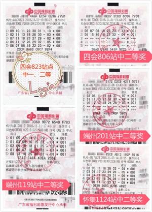 �������Ų�Ʊѡ��ȫ������ ���ȴ��ʧ1500��ͷ��