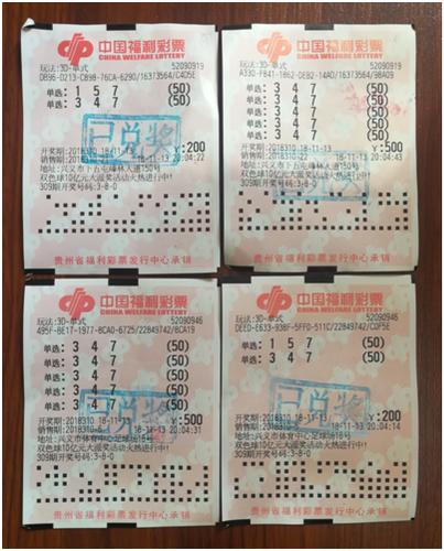 ��Ͷ600�������Ų������600000Ԫ�� �н���Ʊ�ع�