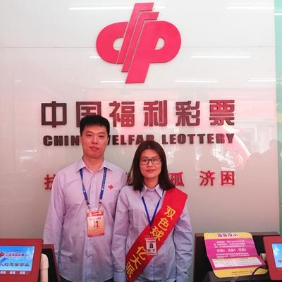 �㶫�����г�˫ɫ��662��� ����ֻ����2ԪǮ��