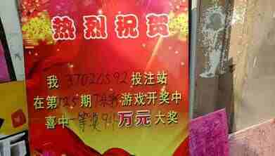 W020181126520580283569