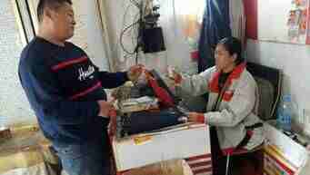 W020181126520580752982