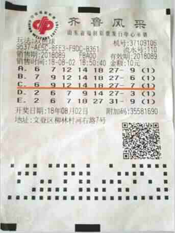 10Ԫ5ע�������150007Ԫ ������¶�н��ĵ�