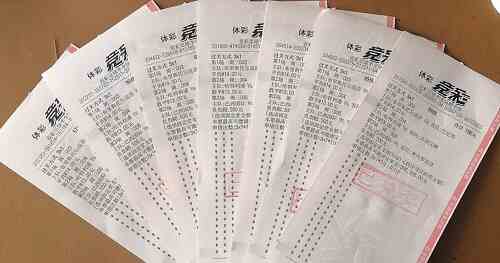 �������8�Ŵ���Ʊ����230�� һ����ǰ����16��