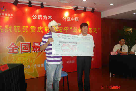 �����Ĵ󽱵���������ա�