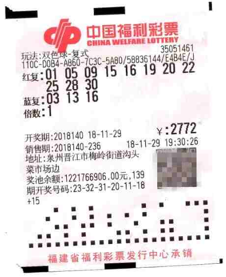 ��ʱ�ĺŴ�ʧǧ��޽���Ȫ�ݺ�������˫ɫ��97���