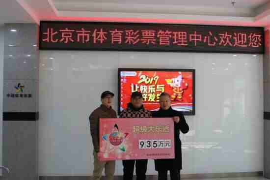 �󽱵����콱��