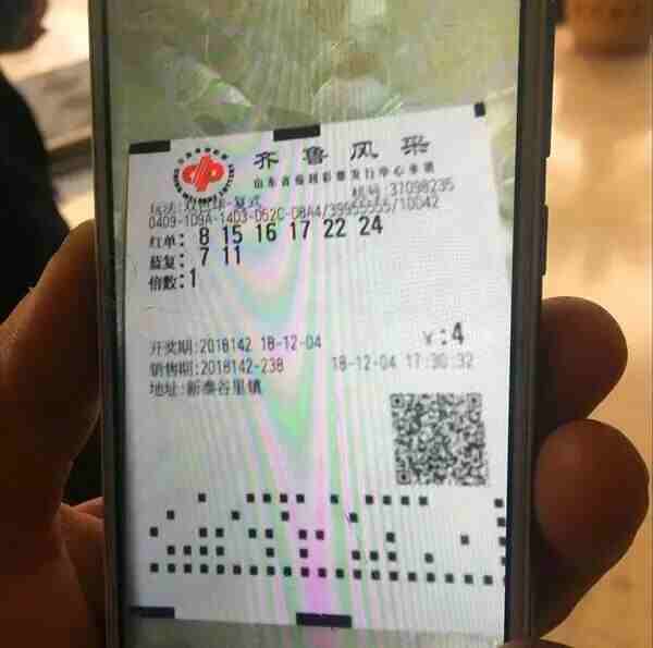 ����ȫ��ȴ��ʧ2000��Ԫ�޽� �������´β���ô���ˣ�