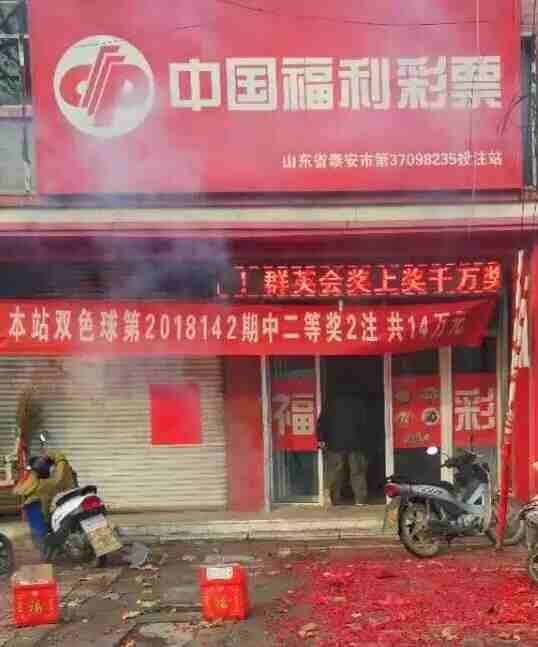 ����ȫ��ȴ��ʧ2000��Ԫ�޽� �������´β���ô���ˣ�