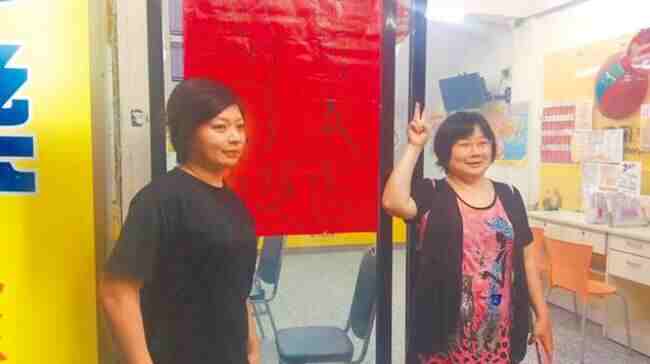 �ɷ������16.5��,̫̫�ŵö������