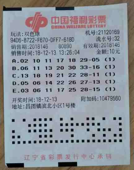 ���ڹ���Ҳ�н����������ϲ��˫ɫ��144000Ԫ��