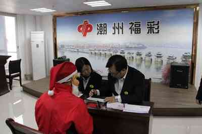 ���Ĺ�����Ա�ҽ���˰