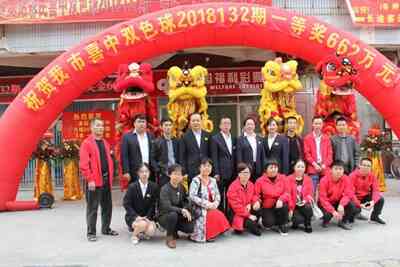 ���Ĺ�����Ա��Ͷעվ�������