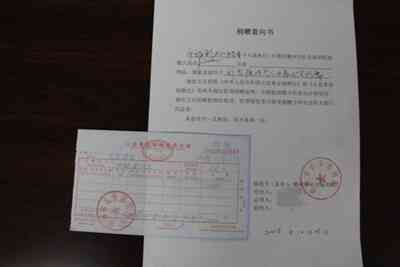 ��ͯ����Ժ2��Ԫ�����վ�