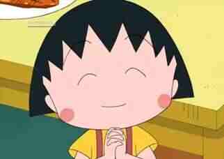 2��10Ԫ5ע���룡ɽ����������625��+500��