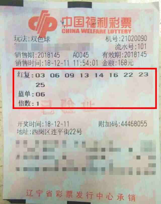 ����84ע��������681�������������Ͷע����