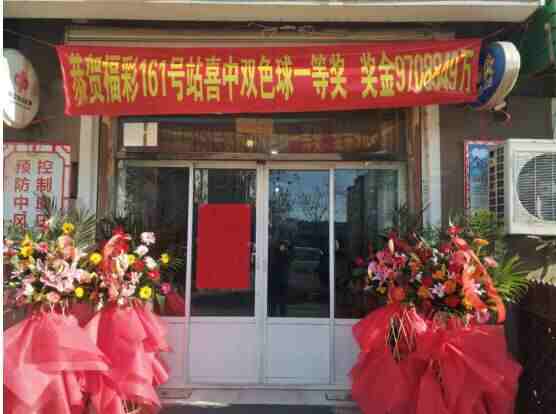 ��Ѯ�ϰ�������970��� ��û�뵽һ����ͻ����н���