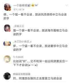 ���� ˫ɫ����20ע547�� һ�˻���2191��޽���