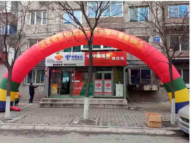 ��ɽС��ϲ��˫ɫ��680��󽱣�ȥ���й�һ�����Ƚ���