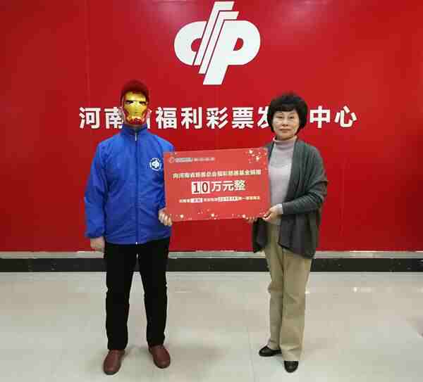 ����666�󽱵�������ʧ�ߺü��� �ֳ�����10����������